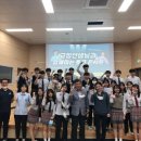 장흥고등학교 이미지