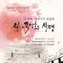 코리아극장1관 이미지