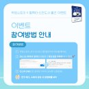 예스 애니멀 이미지