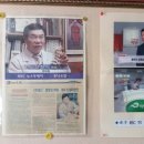 신정식한의원 이미지