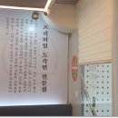 씨앤 블루