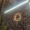 NO.25 HOTEL 이미지