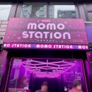 가든뽑기방 이미지