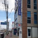 터치카페진주주약점