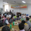 온천3동-8 이미지