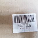 수민체육관 이미지