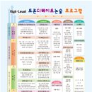 토론하는아이들 - 북구 내곡로 71 | 토론하는아이들