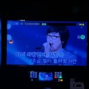 회상노래연습장 이미지