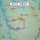 울산오름 제 132차 정기산행 괴산 칠보산 이미지