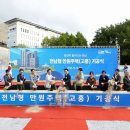 고흥-2호 이미지