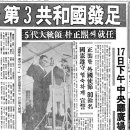 박정희로-17 이미지