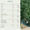 릴리프컬러 | 내 체형을 알아보자. 체형진단 골격진단 용산 릴리프컬러에서 받아본 후기