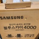 로고스유통 이미지