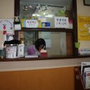 예천정형외과의원 이미지