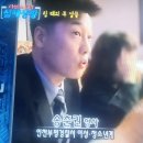 아이넷스토리 이미지