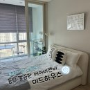 [화성/동탄] 동탄 에어비앤비 호텔 미드하우스 / 솔직후기 / 동탄 깔끔한 에어비앤비 1박 2일 후기 후기