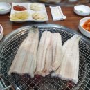 서하민물장어 이미지