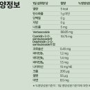 솔산스토어