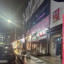 역전 할머니맥주(광주상무점) | 상무지구 2차 호프집 역전할머니맥주 메뉴 추천