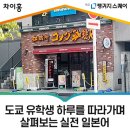 대덕대로-14 이미지