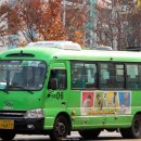 광일운수 이미지