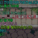 알뭉