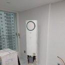 에어컨 포씨즌 이미지