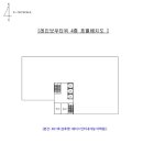 레인보우타워 이미지