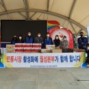 월성건어물 헤럴드경제