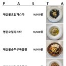 어린이대공원후문아차산역 이미지