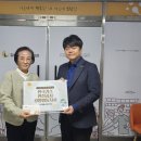 영동가스
