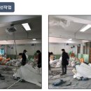 아주중학교 이미지