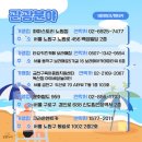 필라당구장 이미지