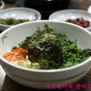 대구회센타