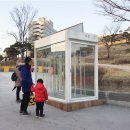 아트윈도우 이미지