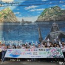 수성사랑회