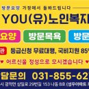 삼일로29번길 이미지