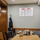 서대문족발 - 강릉시 하슬라로206번길 12-3 | 서대문족발