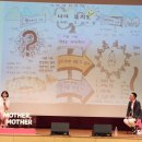 40주년 [<b>남양</b><b>몰</b>] <b>남양</b>유업 임신육아교실