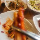 송강맛갈비