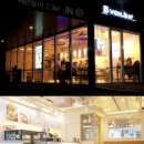 (주)브알라 이미지