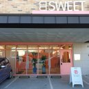 스윗멜로우(SWEET MELLOW)