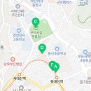 효정공인중개사사무소 이미지