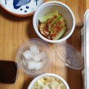 오구돈쪽갈비 | (내돈내먹)김해주촌 배달의민족 오구돈쪽갈비 야식시켜먹기!!