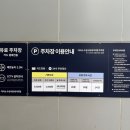 다이소 수성시장네거리점 이미지