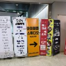 예쁨 | 안양 속눈썹 연장 비포애프터 확실한 아이예쁨속눈썹 후기