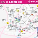 예천스마일공인중개사사무소 이미지