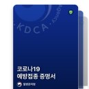 디자인다린 이미지
