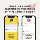 수지로3R 네이버블로그