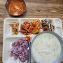서진한식뷔페 이미지